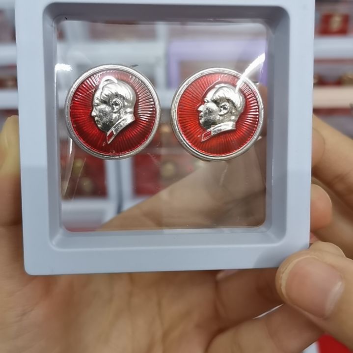 其他普通金属红藏纪念像章2枚