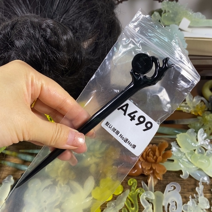 蛇纹石玉未镶嵌发饰