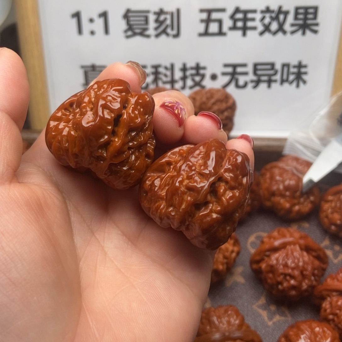 熇***核桃手串/手链35蛤蟆头