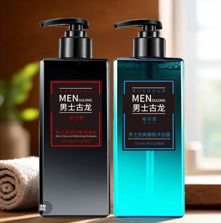 洗发水沐浴露去屑止痒控油去油持久留香嫩肤去屑大容量止痒嫩肤