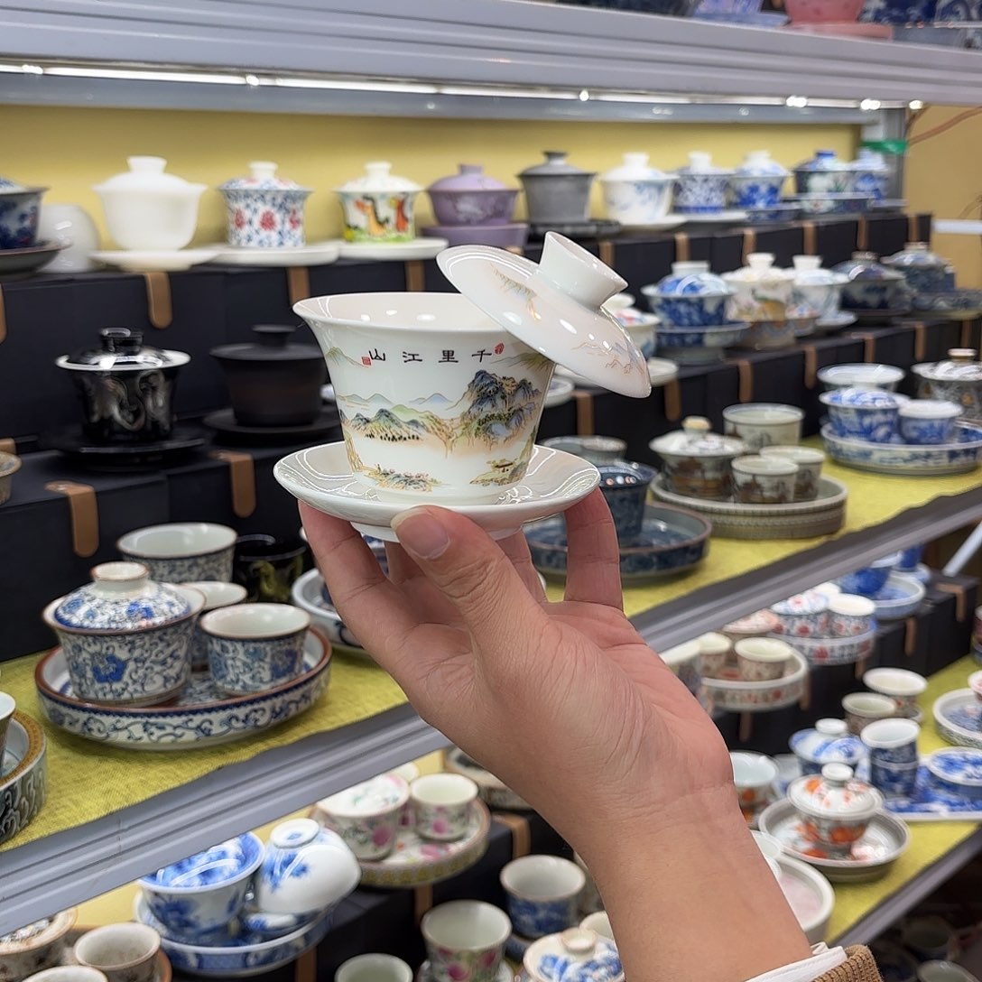 健健康康平平安安