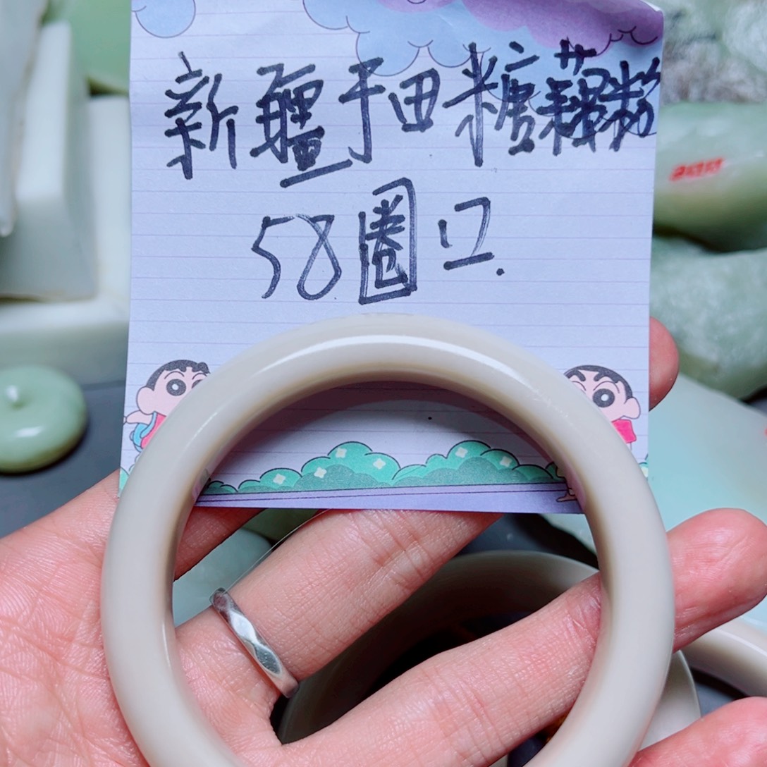 和田玉珠宝奇石未镶嵌