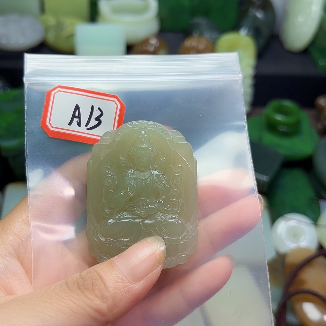 @***金和田玉未镶嵌珠宝半成品