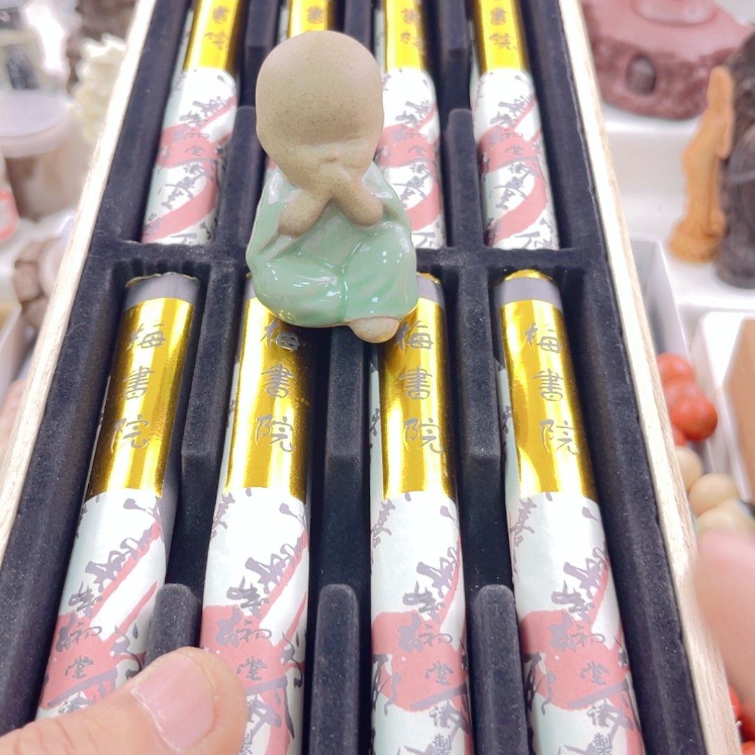 瓷片啊啊啊啊啊啊啊啊啊啊啊啊啊啊啊啊