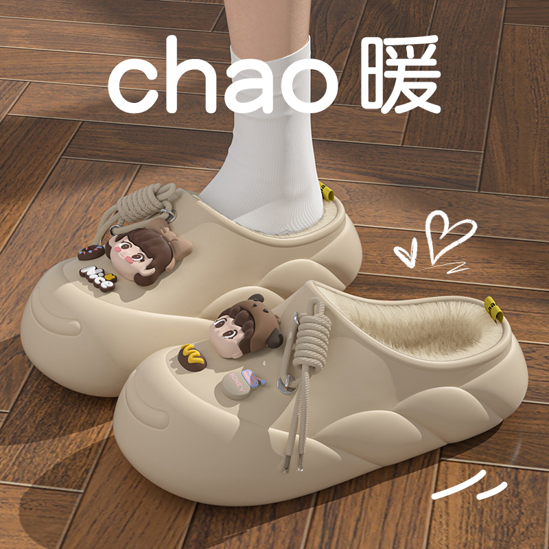 防水拖鞋女士冬季室内家居2025新款外穿可爱女孩厚毛绒保暖棉拖女