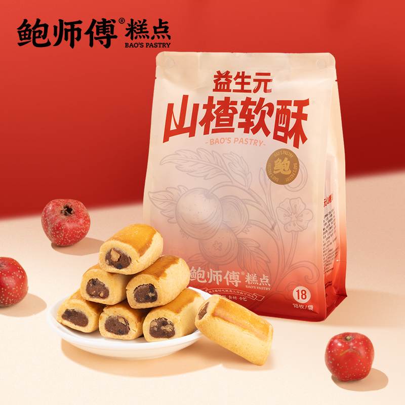 【含膳食纤维】鲍师傅益生元山楂软酥 传统中式糕点 360g/袋