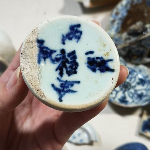 望***饿瓷片恣片瓷片瓷片瓷片瓷片