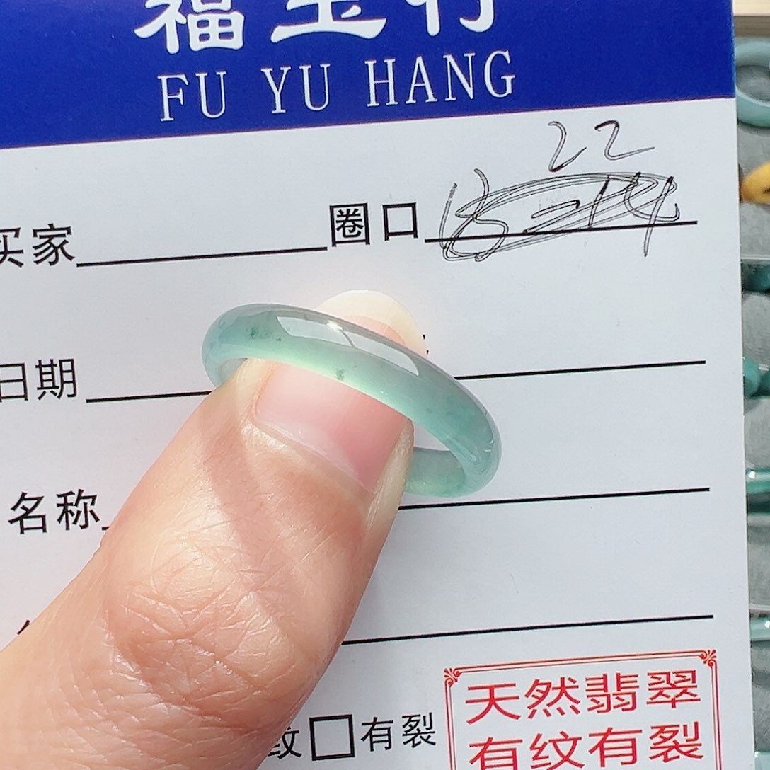 【闪购商品】翡翠戒指未镶嵌美*说翡翠
