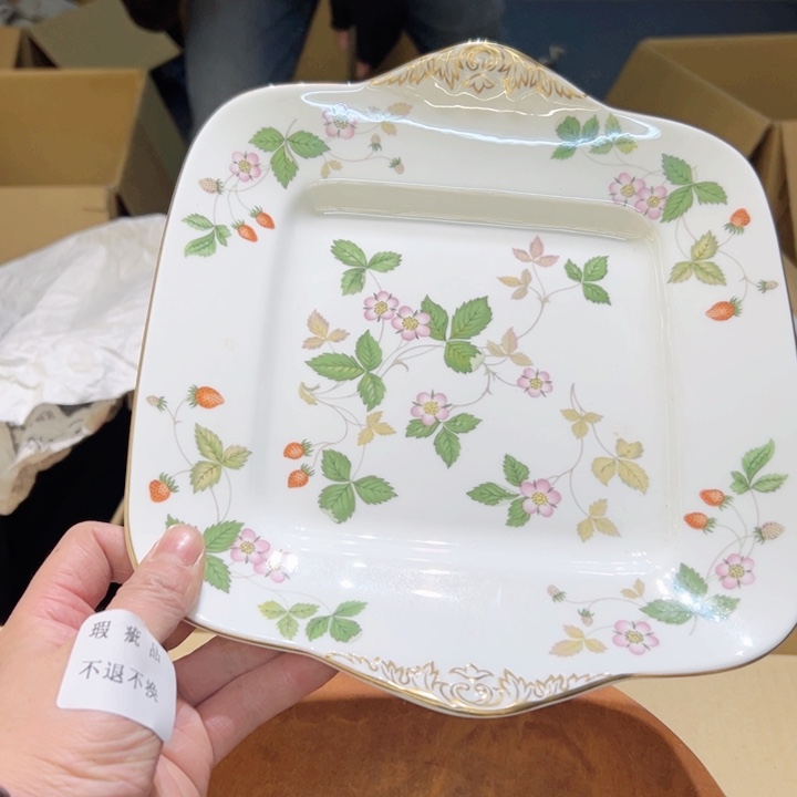 瓷器周边默认瑕疵1