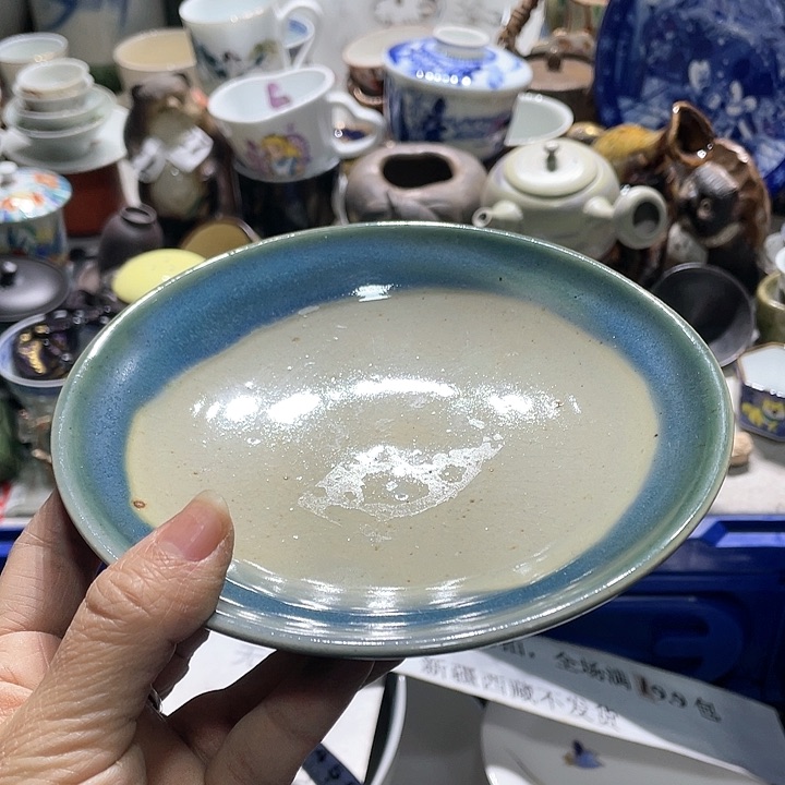 瓷片19.9包邮新疆西藏不发货