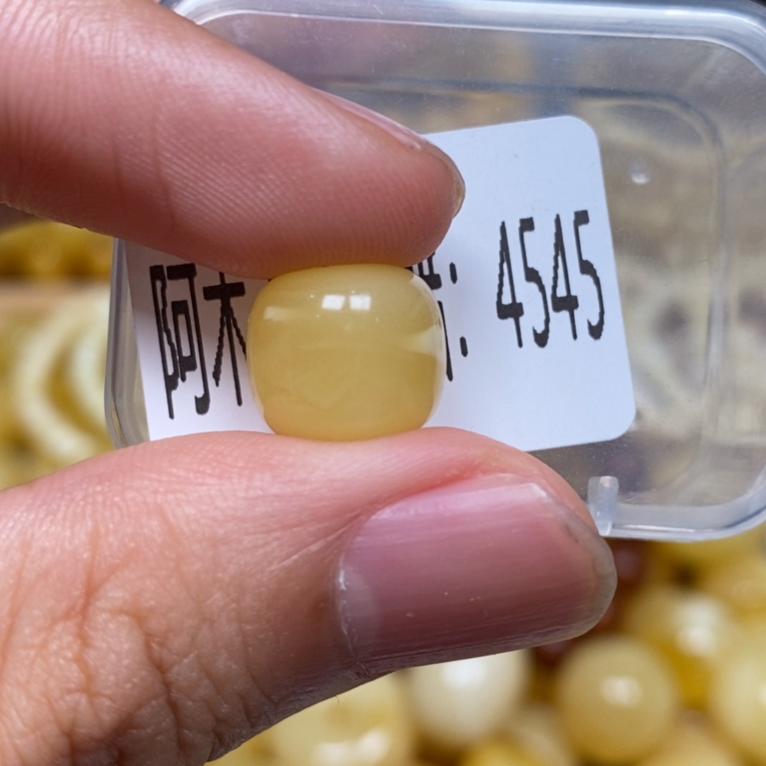 蜜蜡未镶嵌珠宝奇石4545
