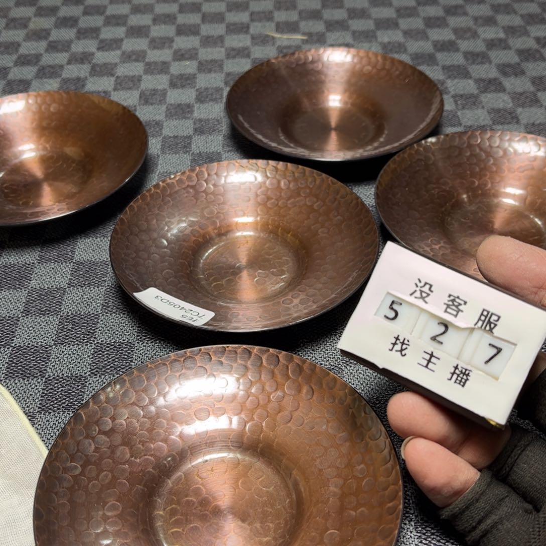 瓷片/中古商品非全新，下单找主播看细节 