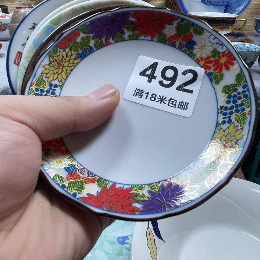 余***顺瓷片aaaaaaaaaaa492