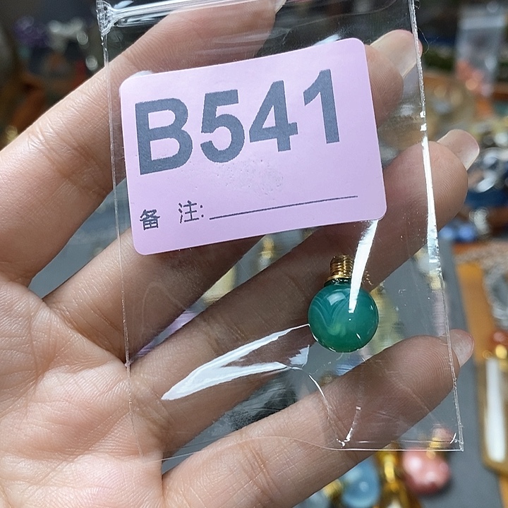 水晶天然正品包邮未镶嵌?****?