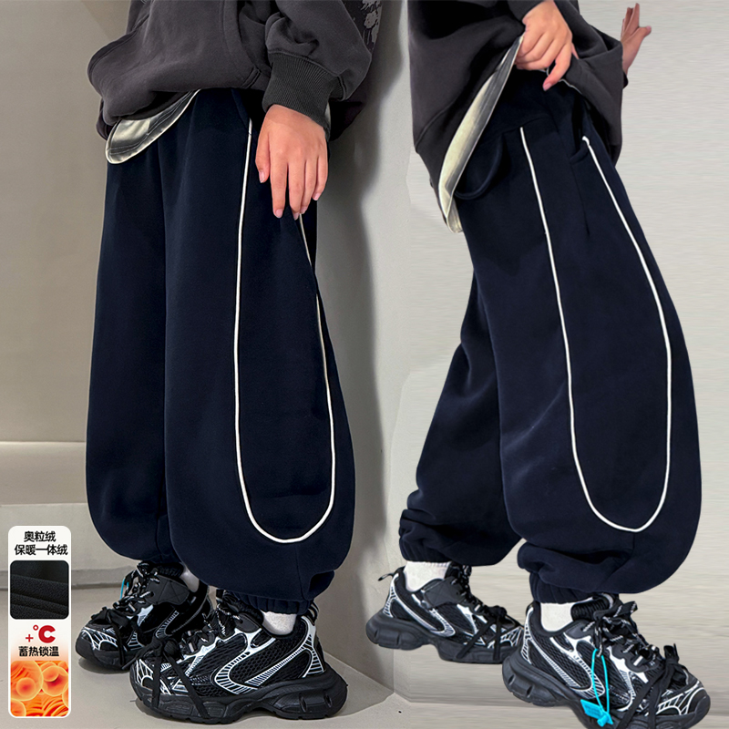 儿童加绒裤子2025新款冬季男童冬装休闲裤宽松加绒直筒长裤时尚潮