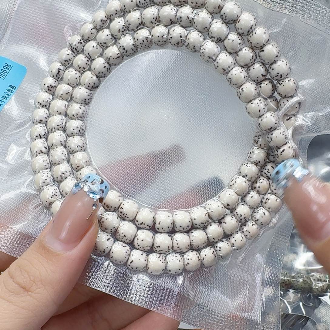 星月菩提手串203快乐星月菩提76