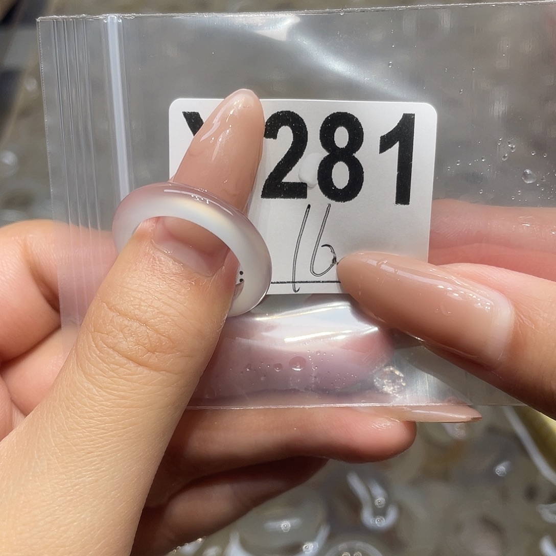 玛瑙/玉髓合金戒指281