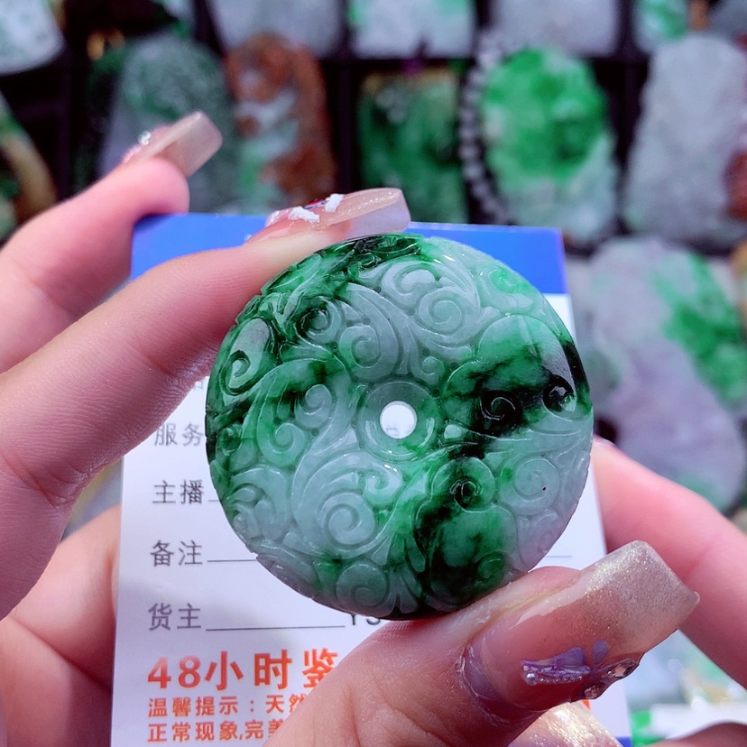 【闪购商品】翡翠颈饰未镶嵌铠*挂件