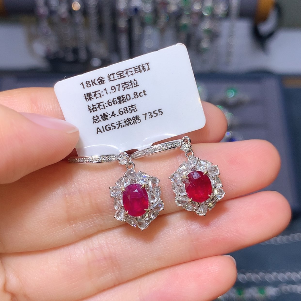 【闪购商品】红宝石耳坠18K金镶嵌