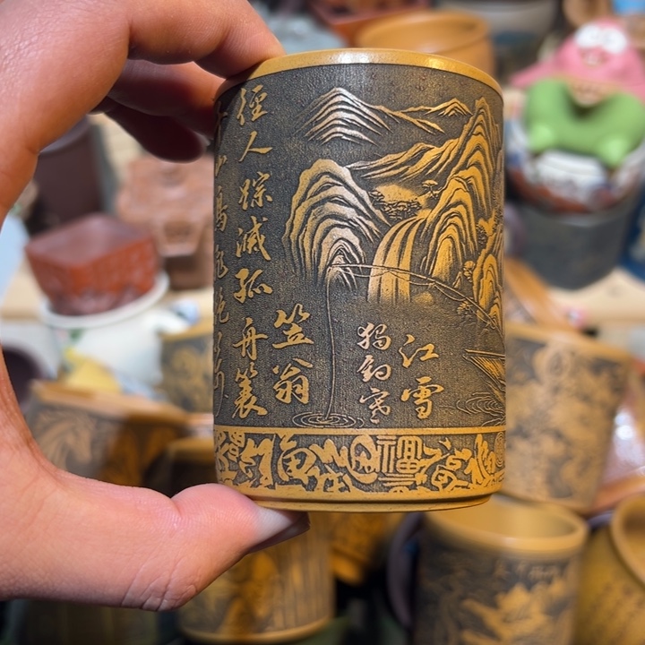 紫砂茶杯宜兴紫砂主人杯