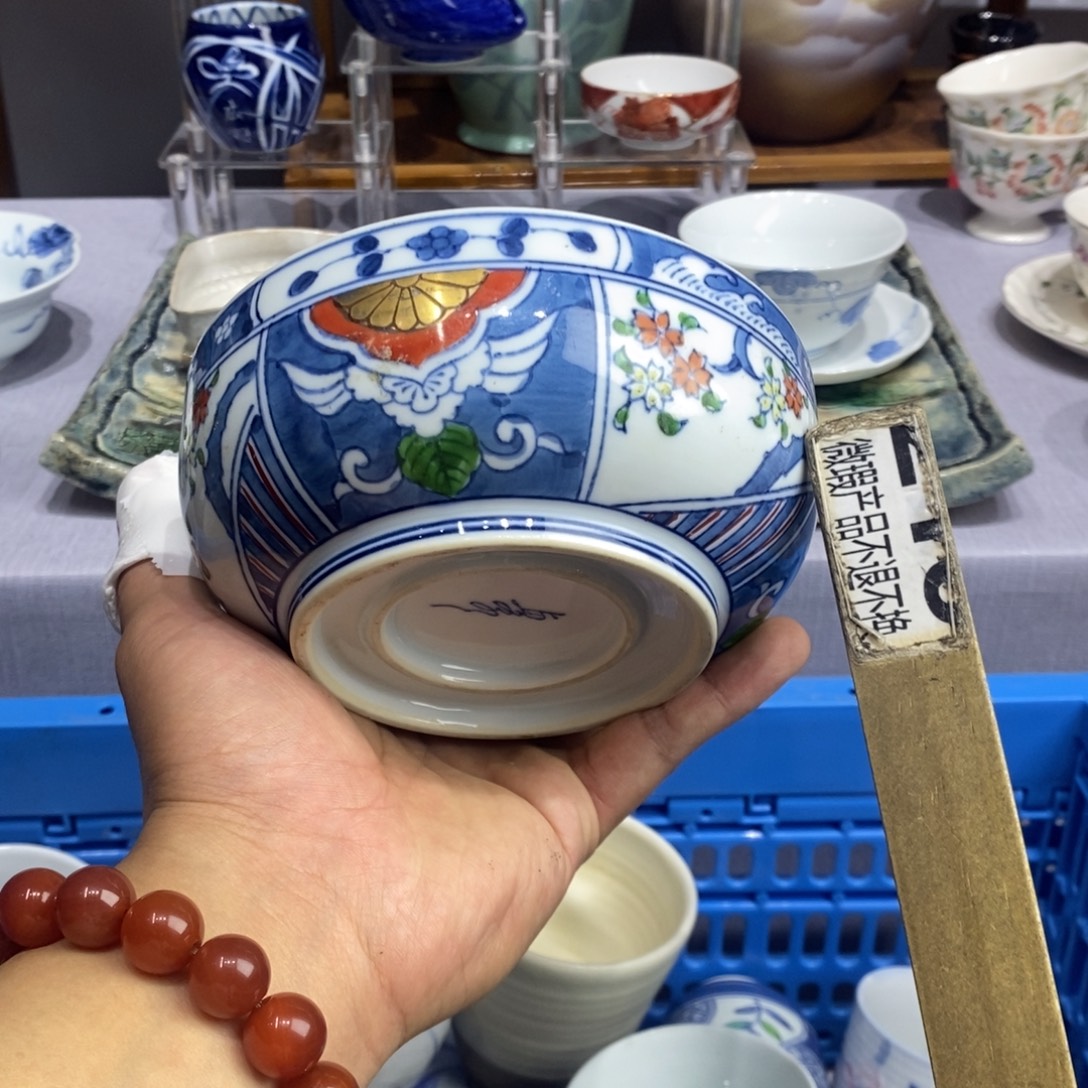 茶盏全场满28元包邮，第64