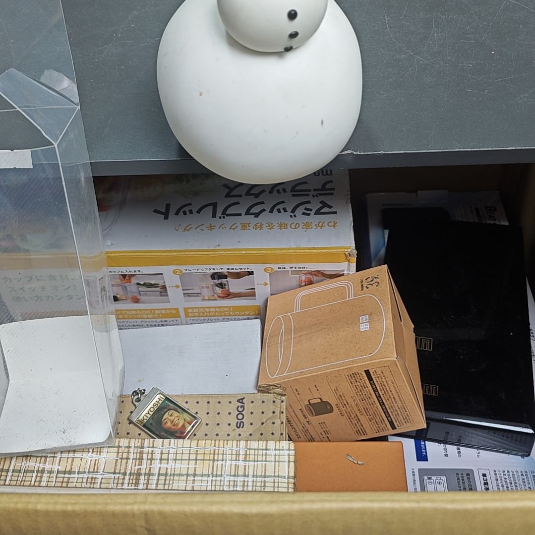 新***哥噢噢噢噢噢噢噢哦哦模型