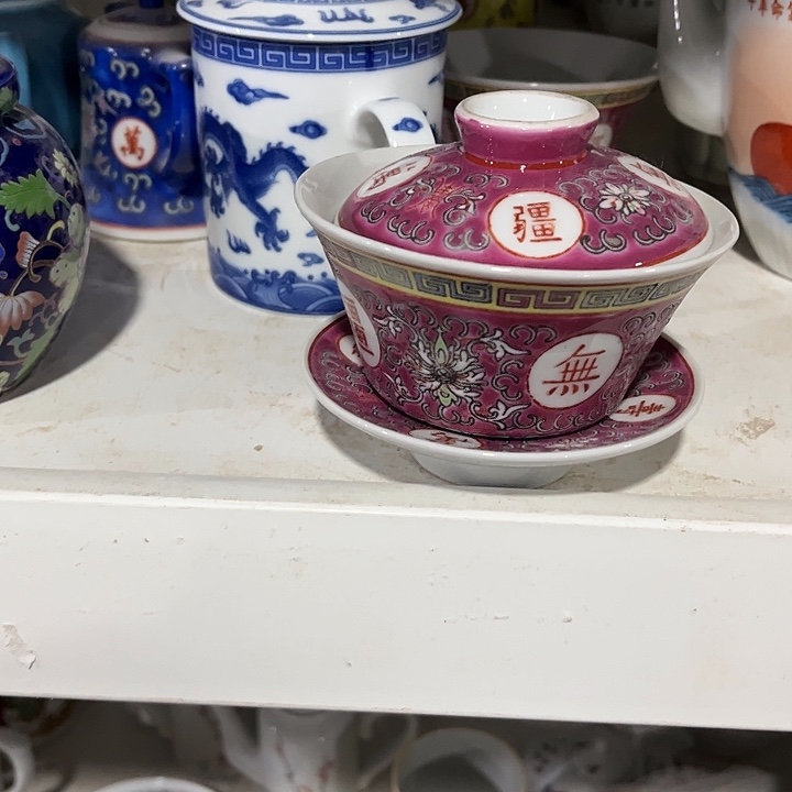 陶摆件景德镇陶瓷瓷瓷瓷