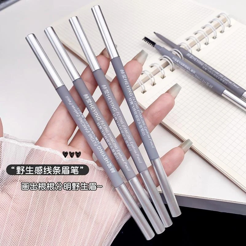 【5支10支囤】双头极细眉笔眉刷防水防汗持久不易晕染化妆工具推荐