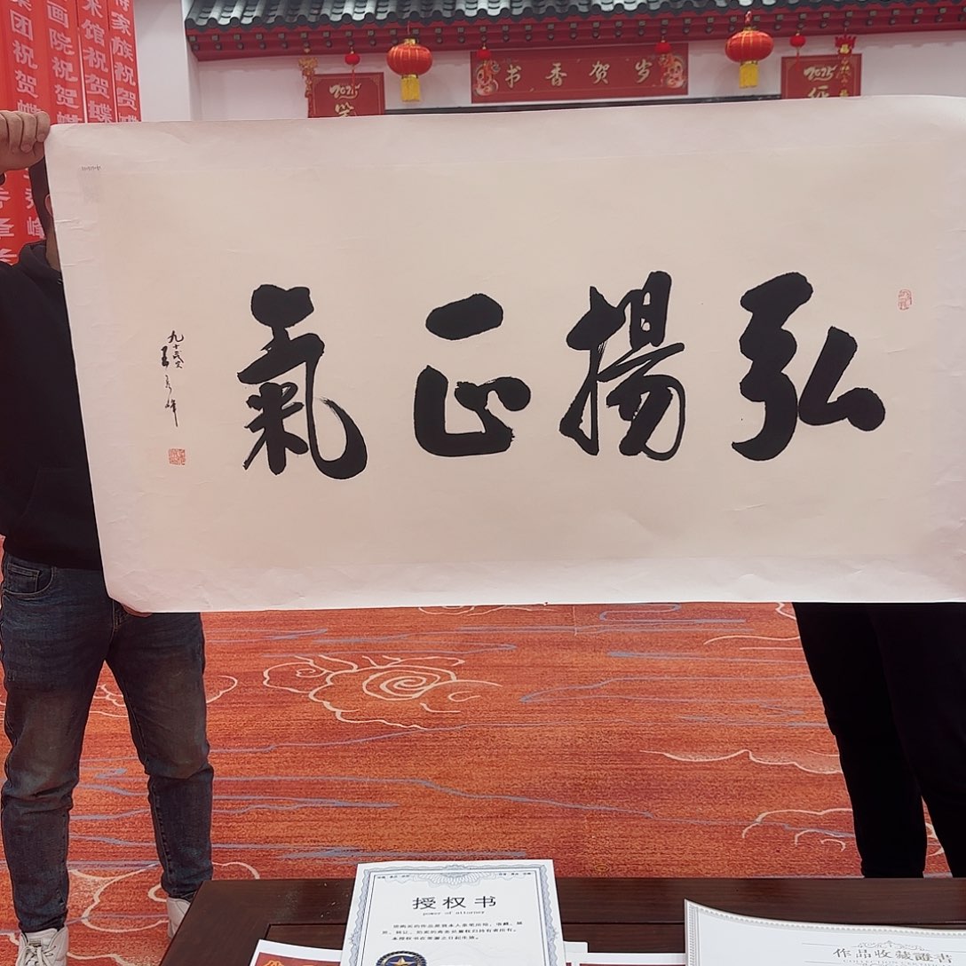 国画艺术家的作品