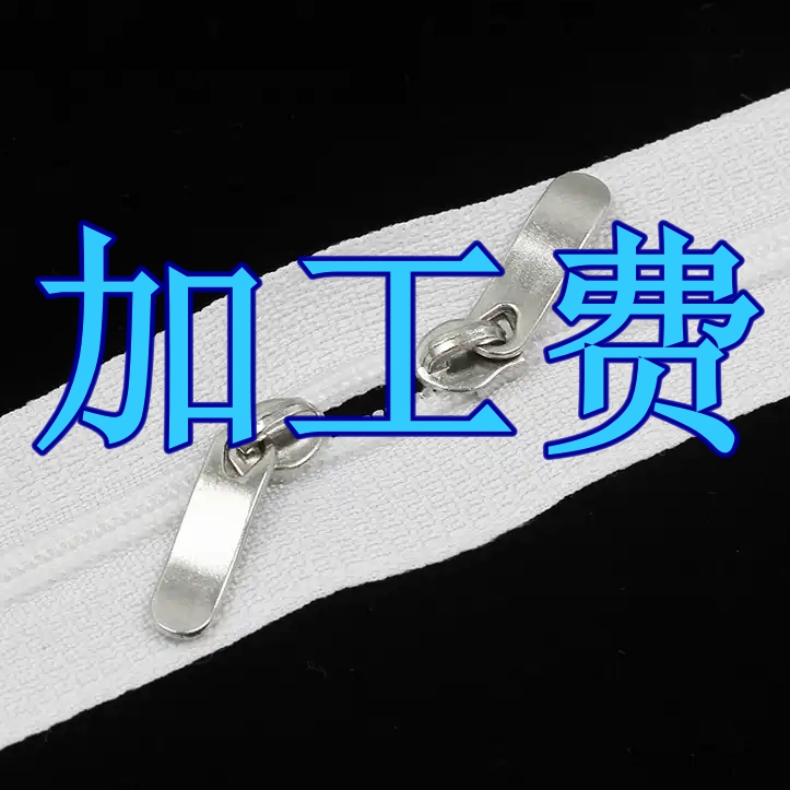布头 布头 双面提花双层纱全棉100%棉布料