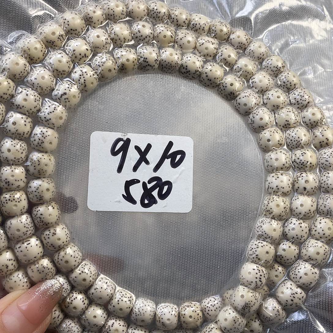 开***行吊坠星月菩提原生态月留白尺寸10