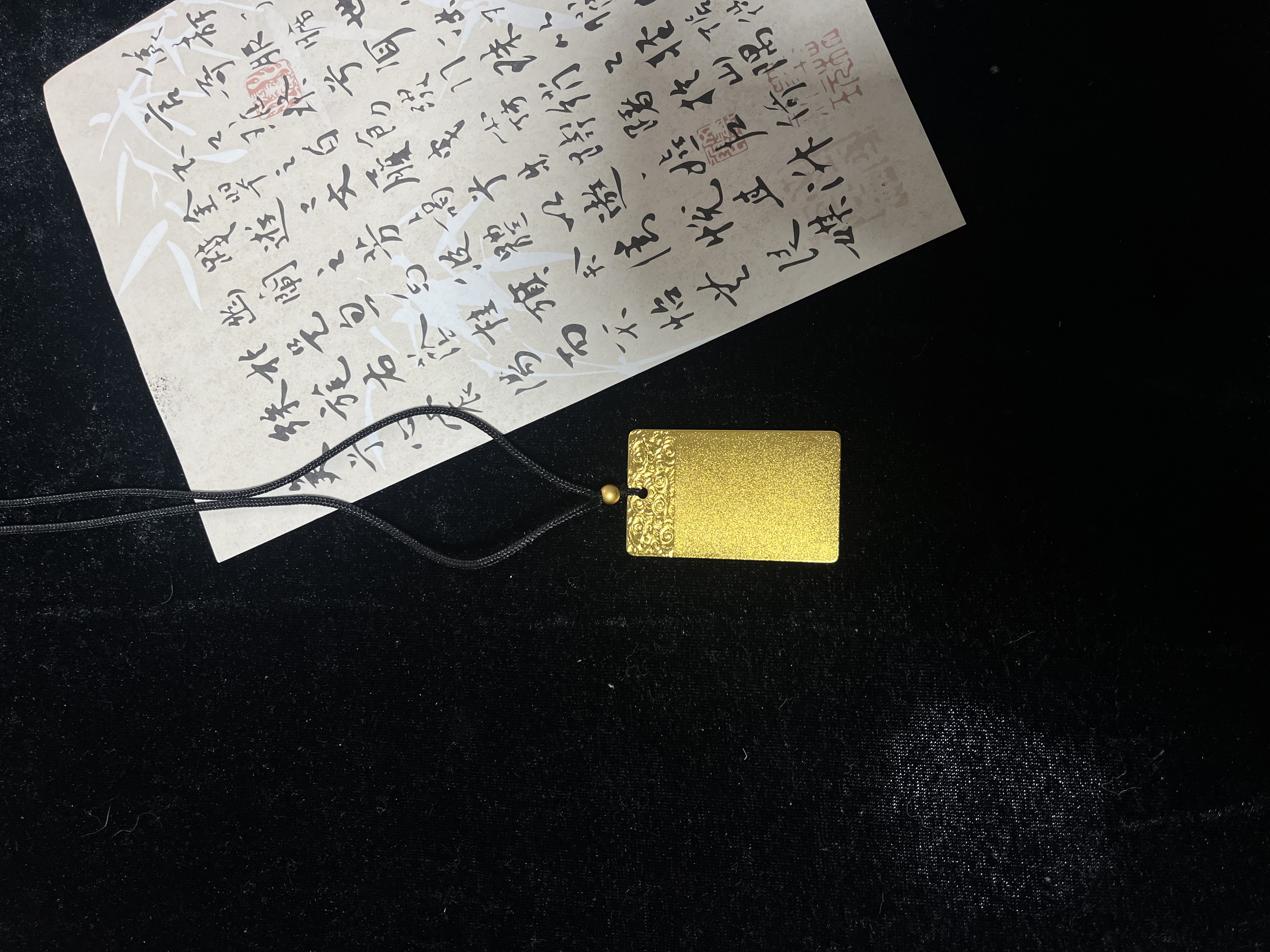 非金属棉绳项链 合金吊坠 国风 无事牌 无字哑光首饰