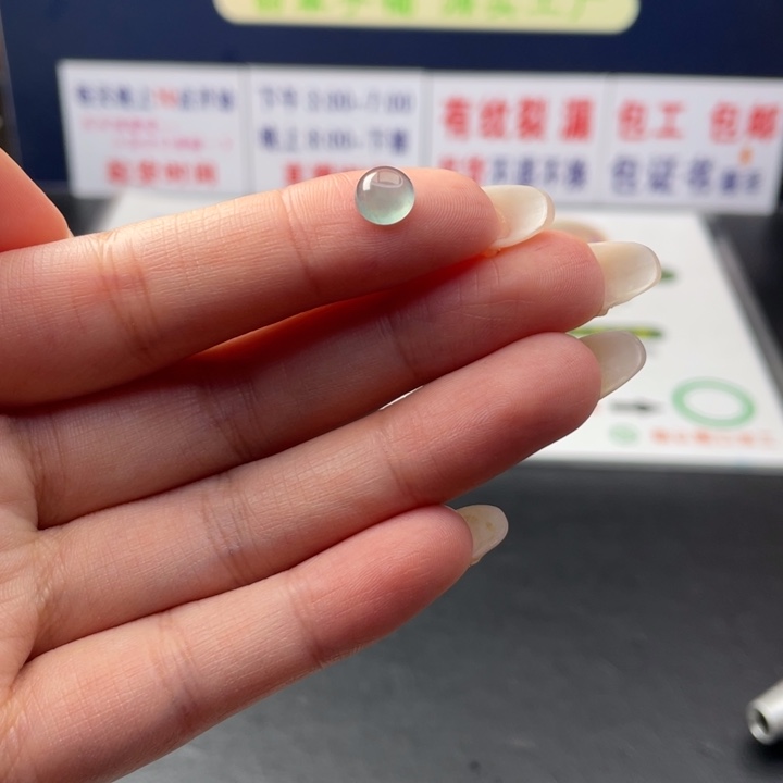 【闪购商品】未镶嵌翡翠定制翡翠