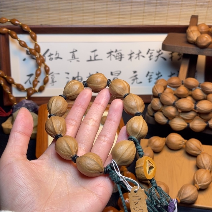 s***.手串/手链橄榄核19.25精品梅林铁核
