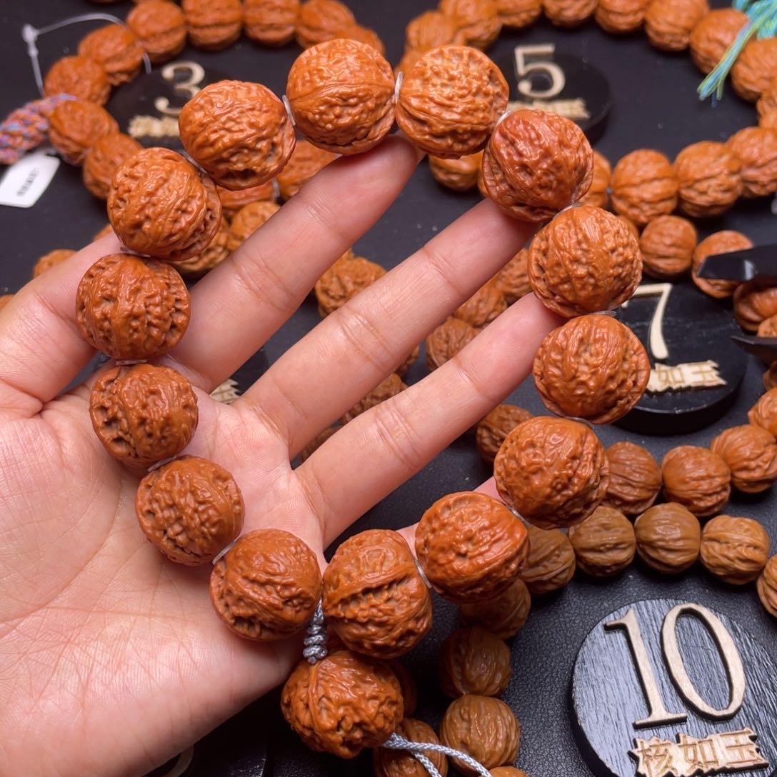 文玩核桃手串聚宝盆111