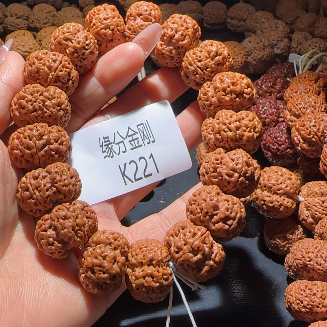 金刚菩提手串金*22夹板梅花