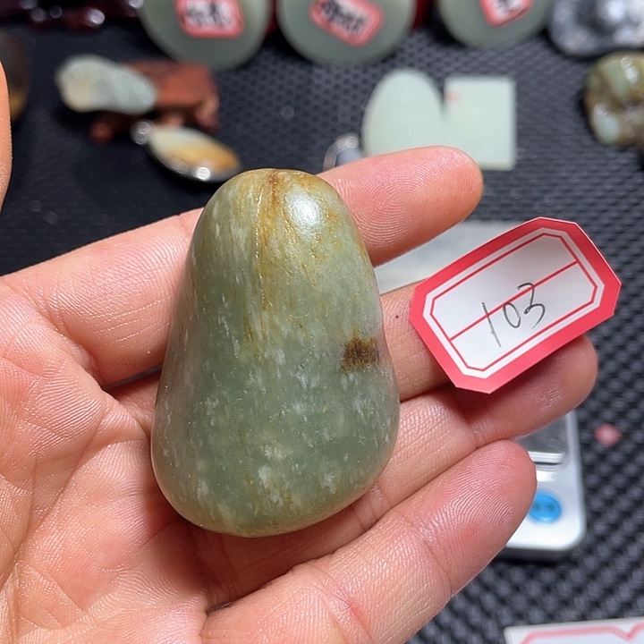 未镶嵌和田玉（糖玉）挂件103