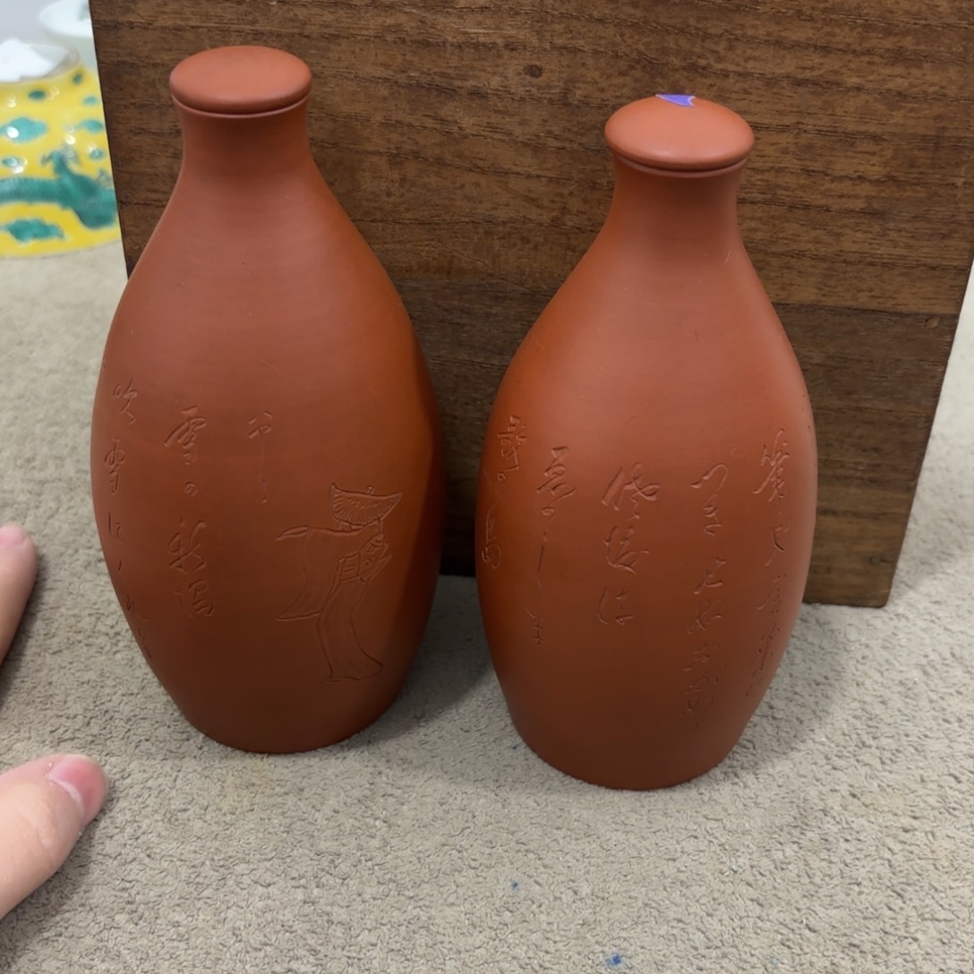 瓷片非常好看漂亮的物品 