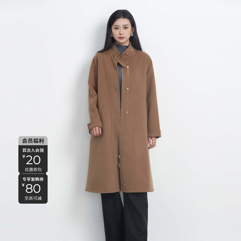 S·DEER圣迪奥女装时尚气质美拉德风立领收腰双面呢大衣S23482515