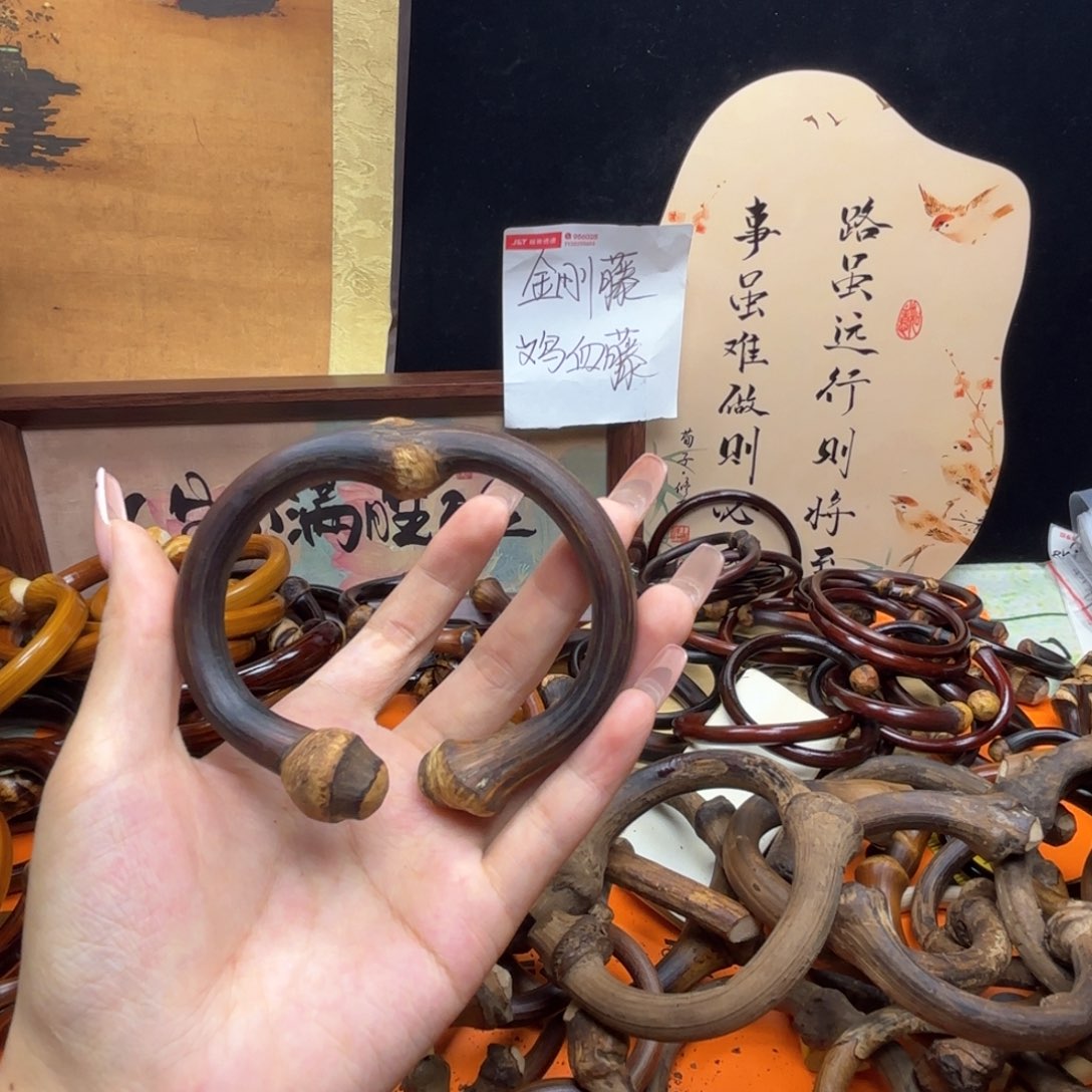 你***中木质非金属藤镯子