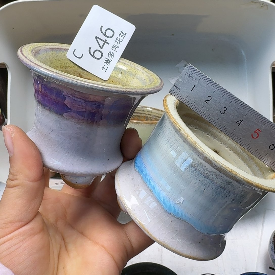 罐陶瓷艺术设计与制作