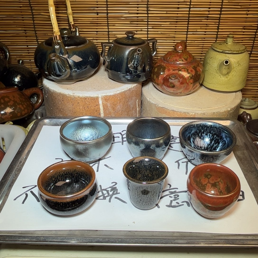 茶盏建窑建盏 微瑕作品
