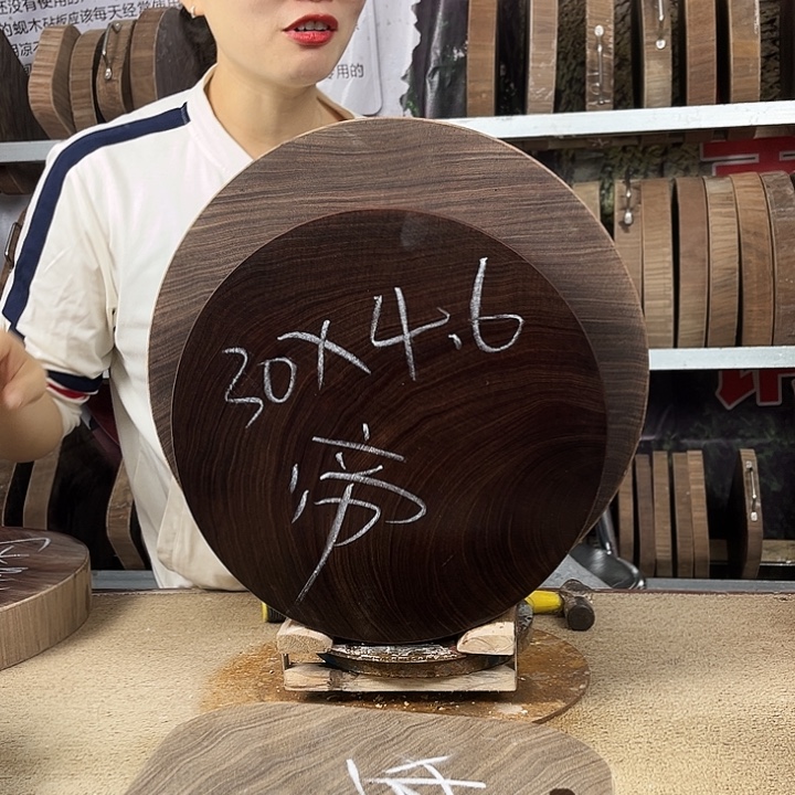 木正宗蚬木菜板原木