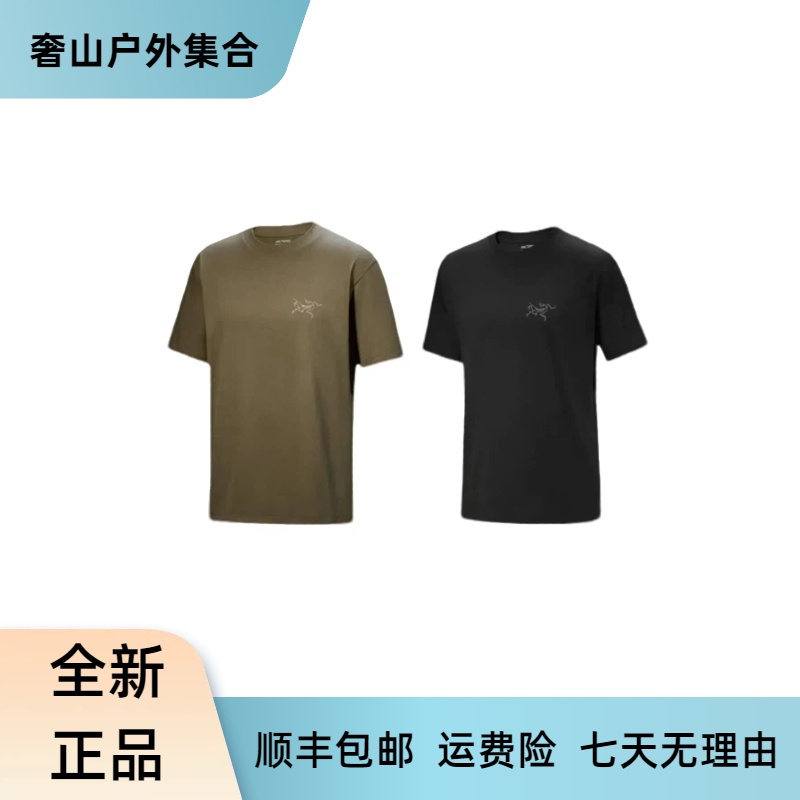 ARC'TERYX/始祖鸟 25款 Kragg SL 品牌logo印花 圆领短袖 T恤