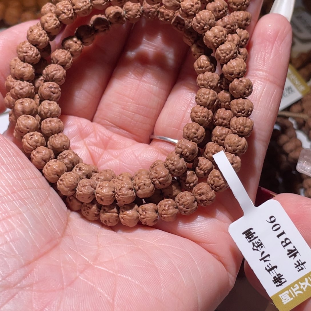 简***单金刚菩提吊坠毕业款6+