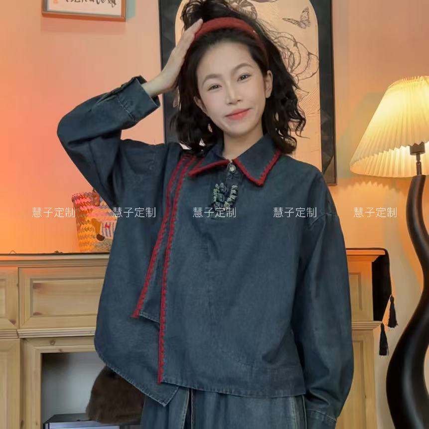 HZ “环环相扣”原创新款（专机）复古港风中国风盘扣叠层牛仔衬衫