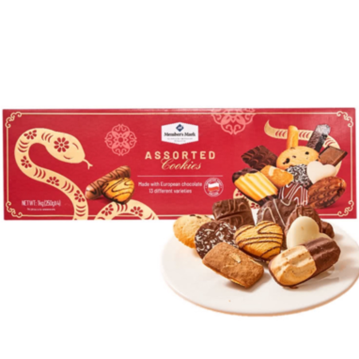 Member's Mark 进口 生肖系列什锦曲奇饼干 1kg（250g*4）