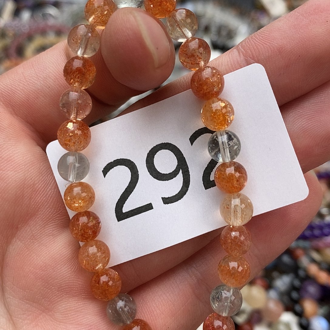 手链未镶嵌日光石手链