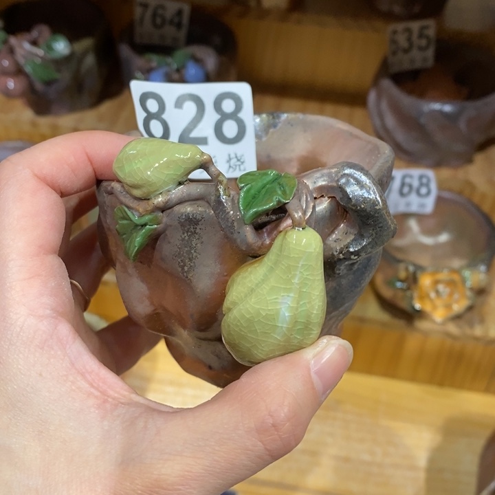 杯柴烧茶具茶具家用