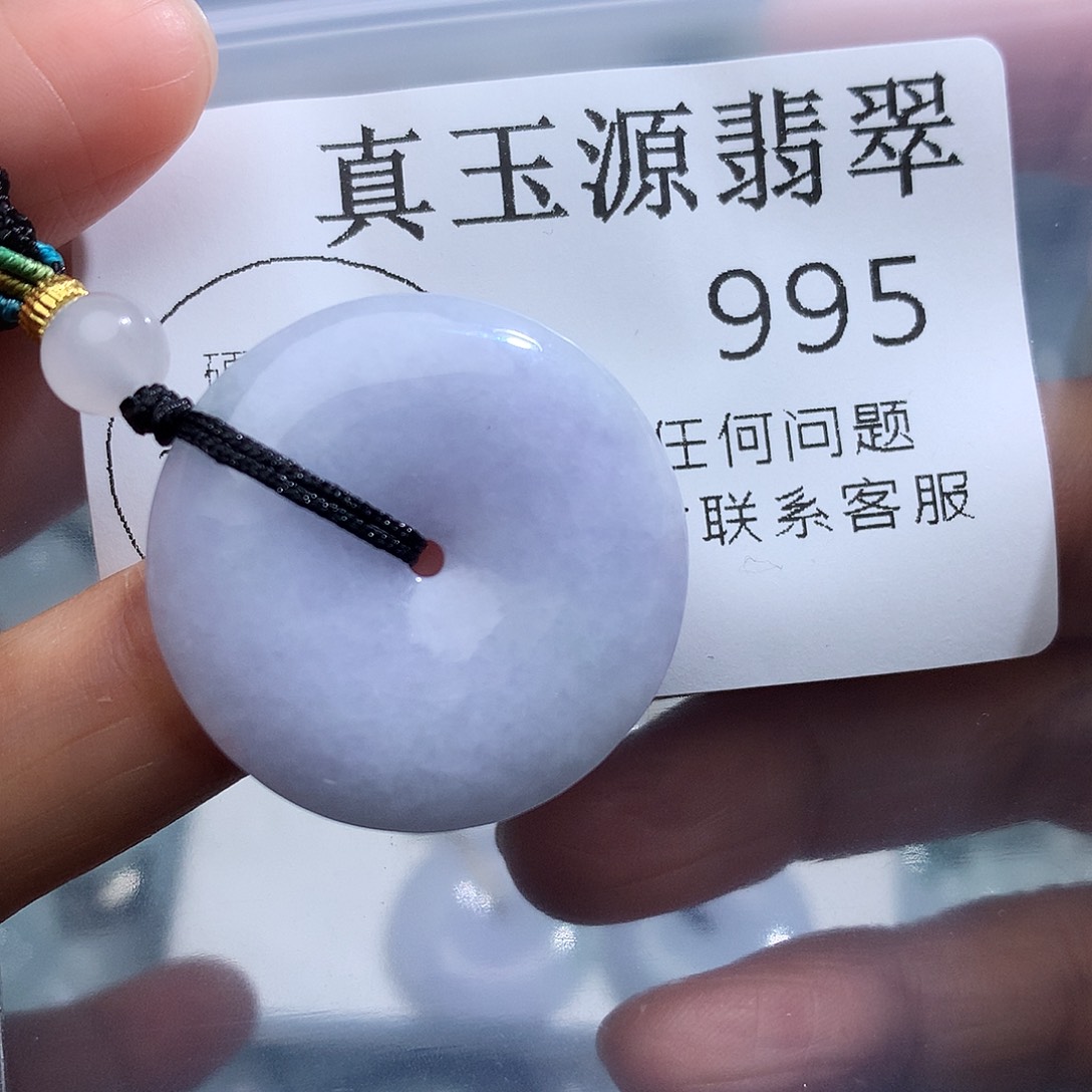 翡翠未镶嵌颈饰995